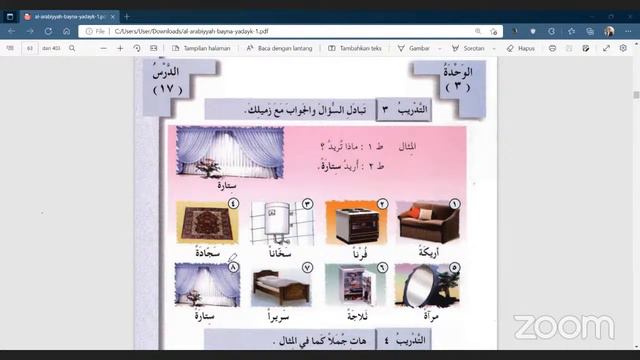nashisrussunnah Pesantren's Personal Meeting Room смотреть онлайн