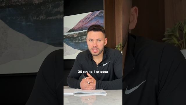 ‼️ КАК СНИЗИТЬ САХАР В КРОВИ ДОМА ? смотреть онлайн