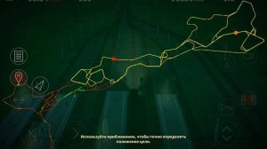Игра электрички миссия 13пишем кометы!!!!!!!!!