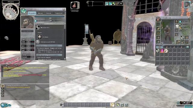 Neverwinter Nights 2, Раса 24: Mountain Orc\Горный Орк, Сервер: Sigil - City of Doors expansion смотреть онлайн