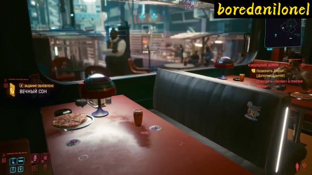 БАГИ ПРЕСЛЕДУЮТ МЕНЯ | НАРЕЗКА СМЕШНЫХ МОМЕНТОВ В Cyberpunk 2077. Часть 2 | boredanilonel смотреть онлайн