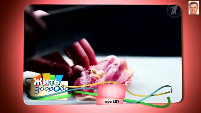 Правильно отвариваем курицу смотреть онлайн