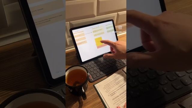 IPad evening #ipad #ipadair #magickeyboard ##айпад #продуктивность смотреть онлайн