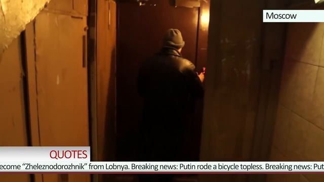 What does Obama do in Russia? Investigation. смотреть онлайн