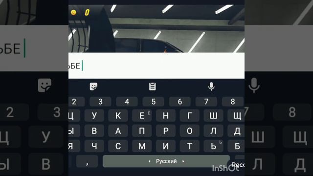 Как сделать оперский винил в кар паркинге,Как сделать оперский винил в Car Parking,оперский винил