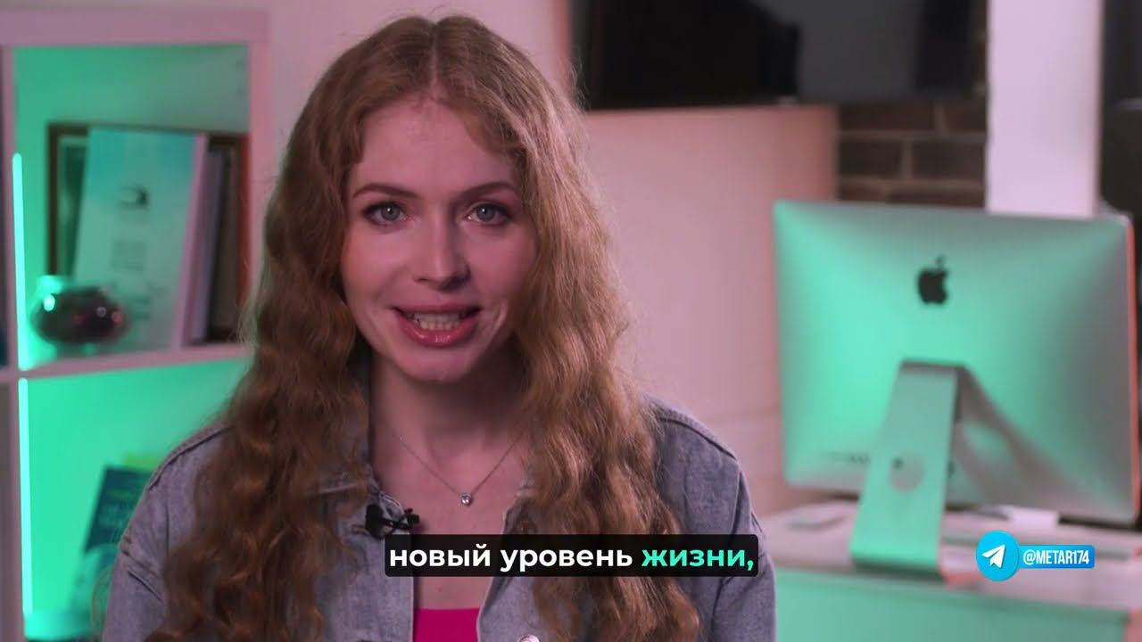 Как из простого пешехода стать водителем в Челябинске? Всего за 45 дней смотреть онлайн