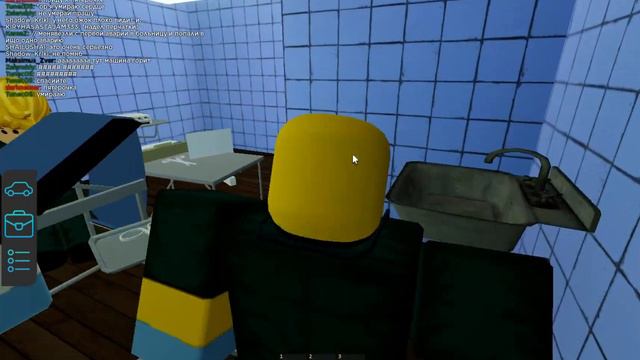 Пытаюсь стать полицейским в игре Province /roblox! смотреть онлайн