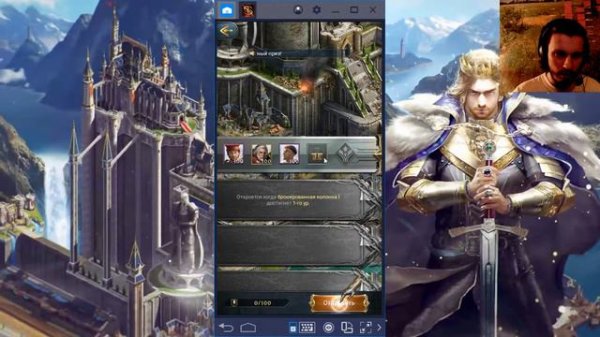 War Eternal/Android/Первые впечатления