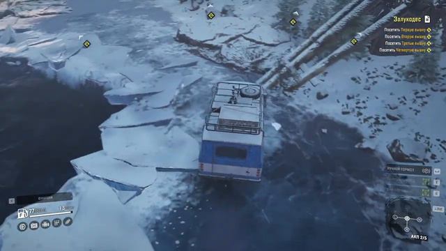 SnowRunner ездим по реку смотреть онлайн