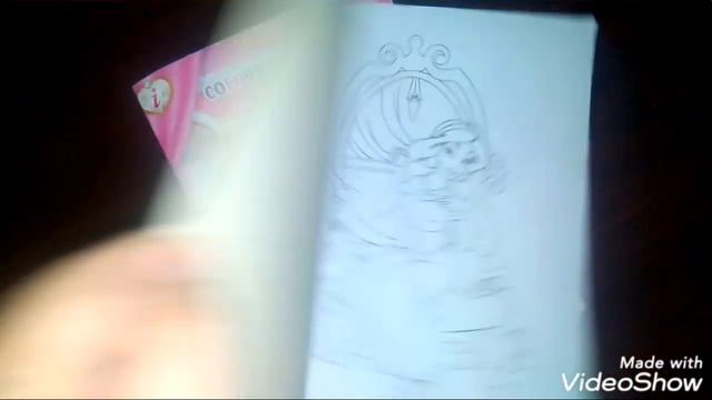 ХАВЛОИ ИДОНА👍