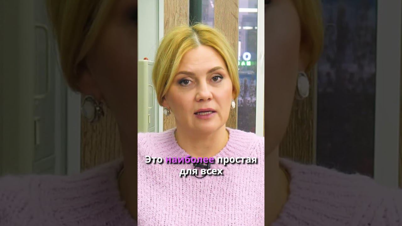 Работай с госконтрактами только через возмещение! #shorts смотреть онлайн