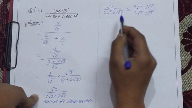 CLASS--10th. CBSE MATH . Exercise--8.2 Q1(3)PART NCRET SOLUTION .@KaranMatics смотреть онлайн