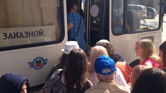 Великолучане штурмуют автобус на Пушкинский праздник поэзии смотреть онлайн