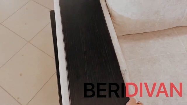 Диван Колибри 4ЛС смотреть онлайн