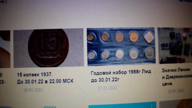 Сколько может стоить монета 2 рубля 1999 ММД___ Обзор прохода монеты смотреть онлайн