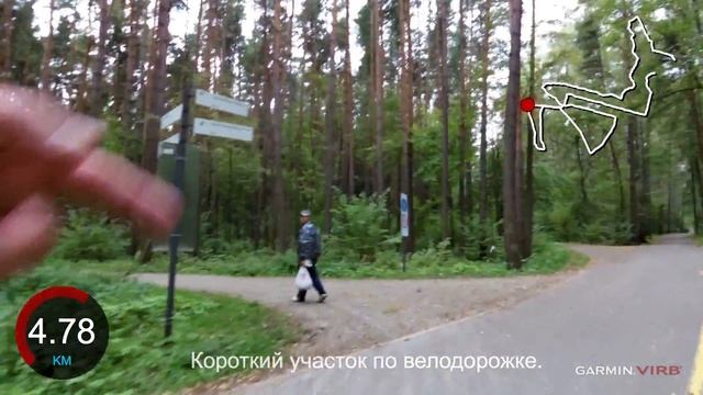 Где хорошо побегать - парк Мещерский смотреть онлайн