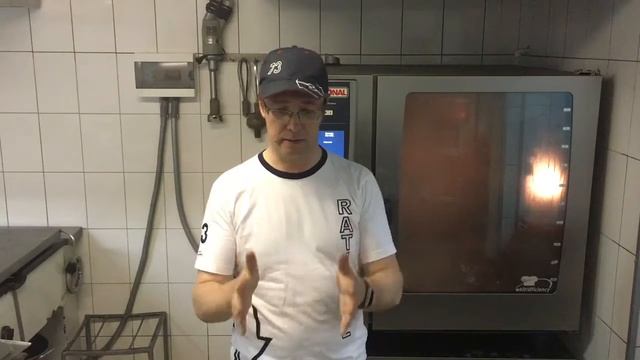 Rational гарантия 2 года смотреть онлайн