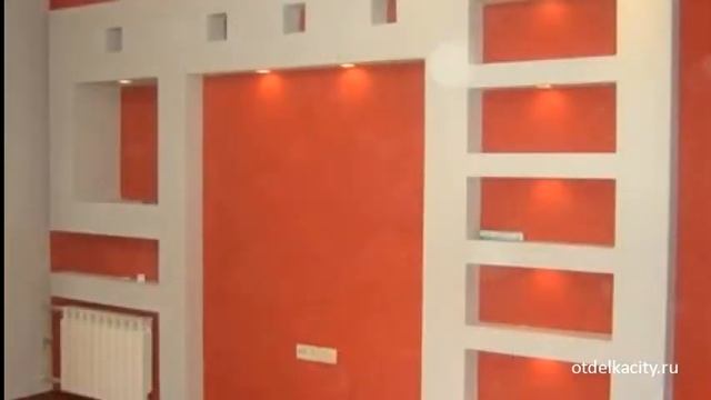 компании занимающиеся ремонтом квартир москва смотреть онлайн