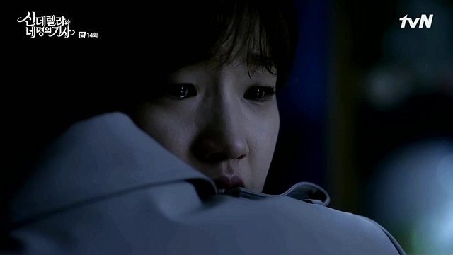 Cinderella And Four Knights