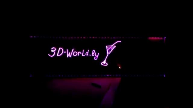 Светодиодные доски в Минске от 3d-wolrd.by смотреть онлайн