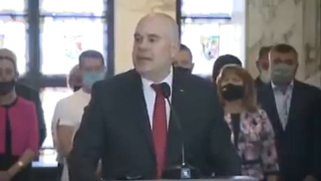 Главният прокурор Гешев, срина Радев, който отива в затвора след края ма мандата му. смотреть онлайн