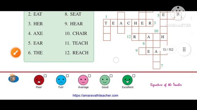 ?AP 5th English Workbook Unit-1"Mallika goes to School"worksheet 1.1 to 1.16 Explanation in Telugu? смотреть онлайн