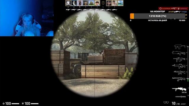 гоу поиграем в игры смотреть онлайн