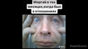 Геннадий горин тикток мемы #8