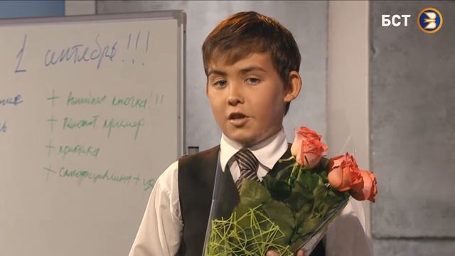 вот как ведут себя настоящие мужчины смотреть онлайн