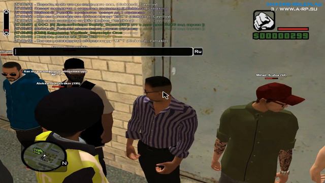 GTA: Криминальная Россия (По сети) #34 Вступил в ГИБДД