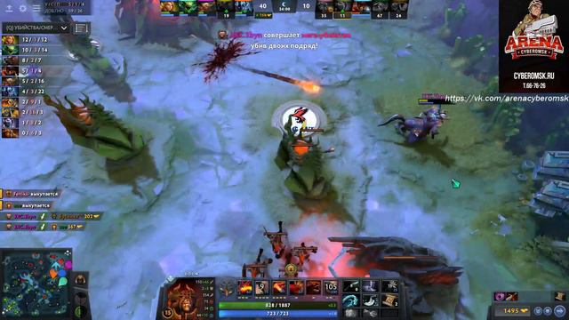 Киберспорт ОмГУПС GG WP TEAM Х 3XC смотреть онлайн