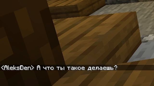 МАЙНКРАФТ НО ВЕРСИЯ МАЙНКРАФТА МЕНЯЕТСЯ СНЕЖНЫМ ГОЛЕМОМ! смотреть онлайн