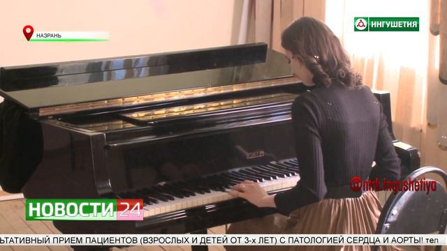 Жизнь под музыку. История Зухры Дударовой смотреть онлайн