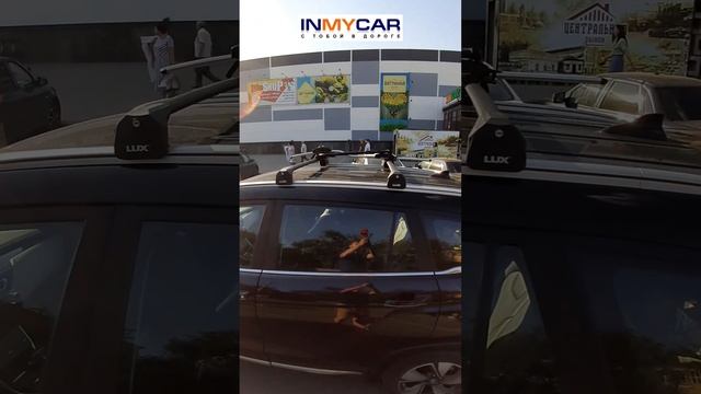 Багажник LUX SCOUT на Changan CS75 | INMYCAR.ru магазин автоаксессуаров смотреть онлайн