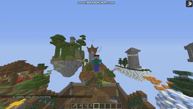 Новый сервер с скай пвп смотреть онлайн