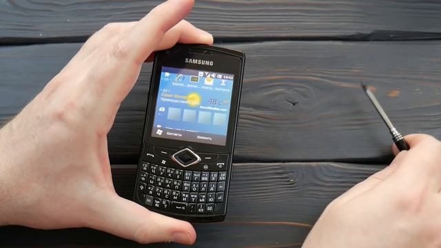 Samsung Witu Pro: последний рубеж (2010) – ретроспектива смотреть онлайн