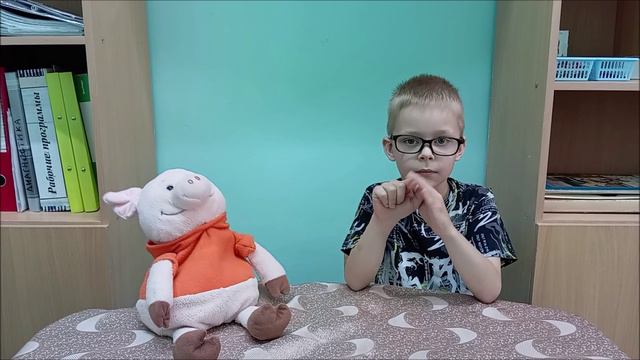 Посуда. Пальчиковая гимнастика смотреть онлайн