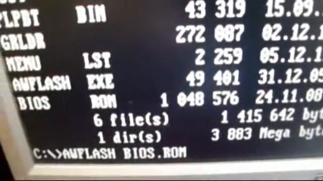 Прошивка BIOS hp dx2300 microtower Freedos смотреть онлайн