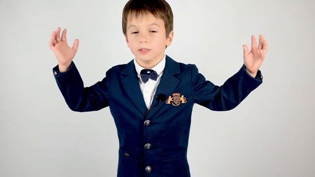Багаж (Самуил Маршак) смотреть онлайн