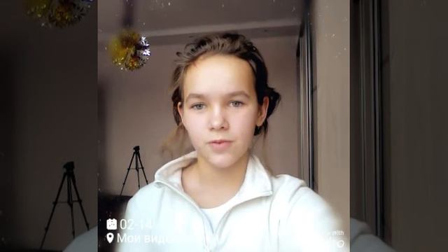 С Днем Святого Валентина/ праздник для всех!..... смотреть онлайн