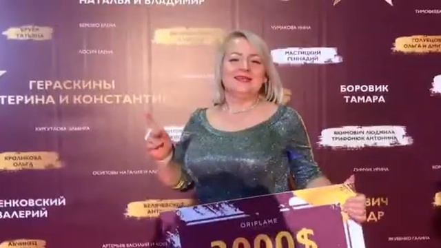 МЫ БУДЕМ РАСТИ!!! смотреть онлайн