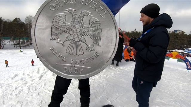 Jump And Freeze 2021. Екатеринбург, Уктус