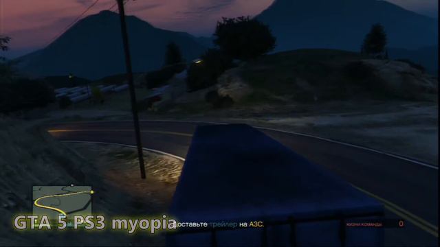 GTA5 Online Задание Связь и тарелки (с неожиданно оторвавшейся фурой) смотреть онлайн