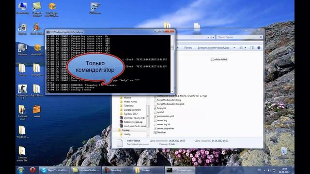 Как создать свой сервер ?! Легко !! (1 часть) смотреть онлайн
