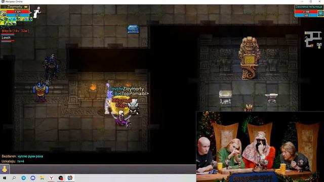 WARSPEAR Топ иск смотреть онлайн