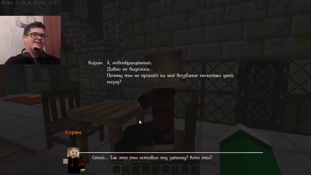 ФИНАЛ, И СРАЗУ ЖЕ НАЧАЛО... Надеюсь - Стрим Departed (Minecraft) смотреть онлайн