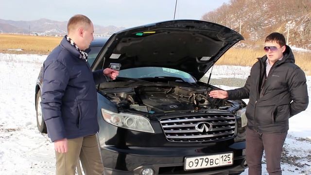 Тест-Драйв Infiniti FX35 смотреть онлайн