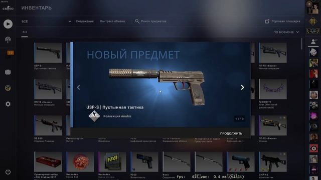 САМЫЙ ВЫГОДНЫЙ БИЧ КОНТРАКТ КОНТРАКТЫ В МИРЕ КСГО / С 200 РУБЛЕЙ ДО 20 $ БЛАГОДАРЯ КРАФТАМ В CSGO смотреть онлайн