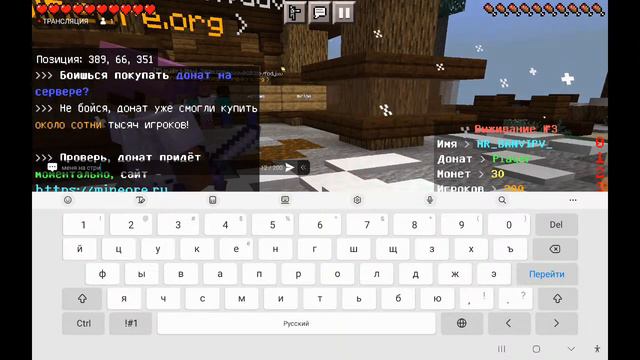 играю в разные игры на стриме с голосом смотреть онлайн