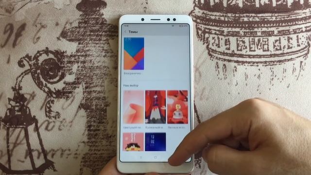 XIAOMI Redmi NOTE 5, Бестселлер 2018 года смотреть онлайн